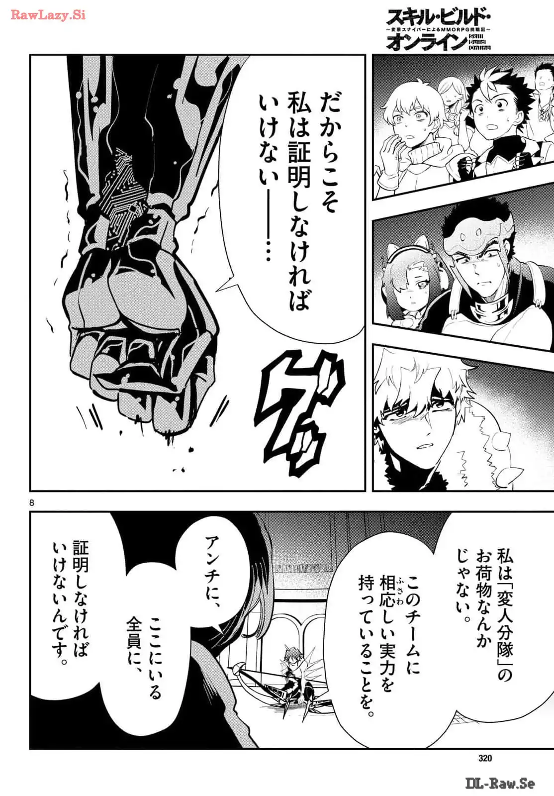 P8