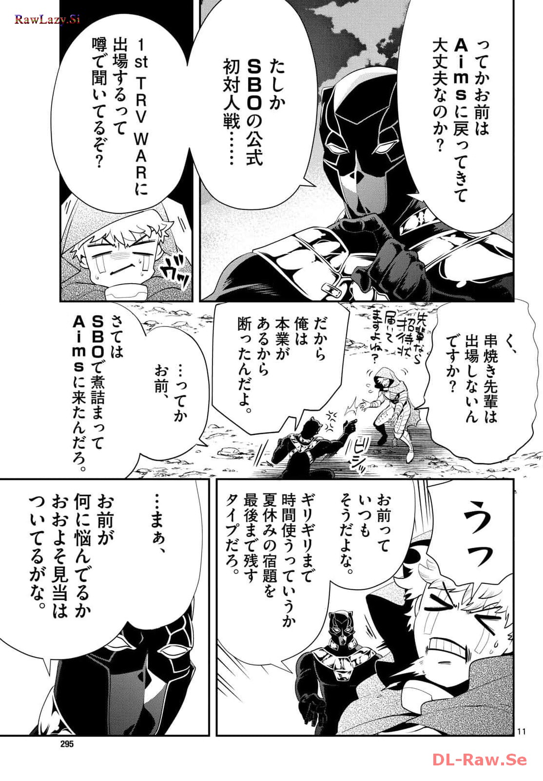 P11