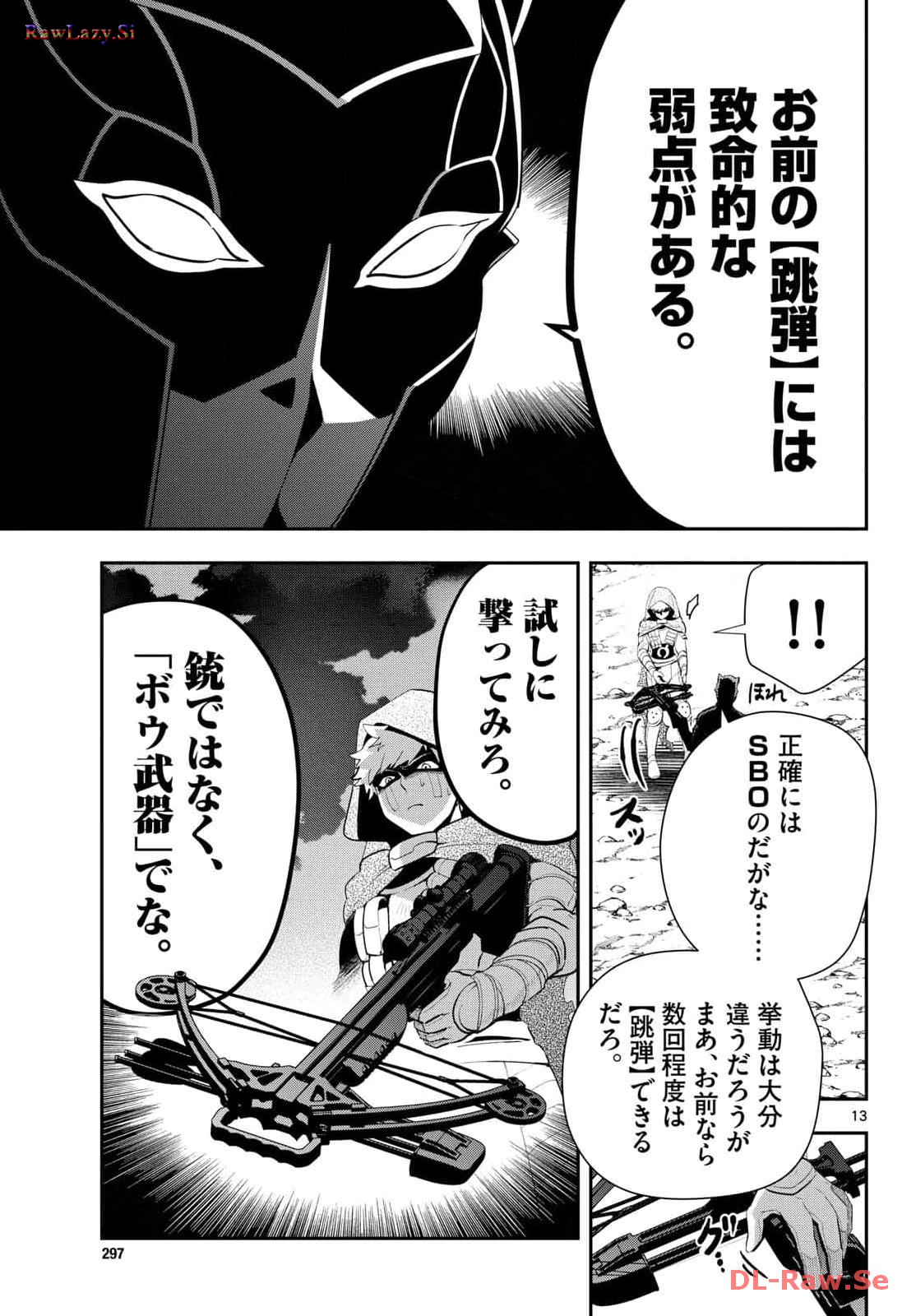 P13