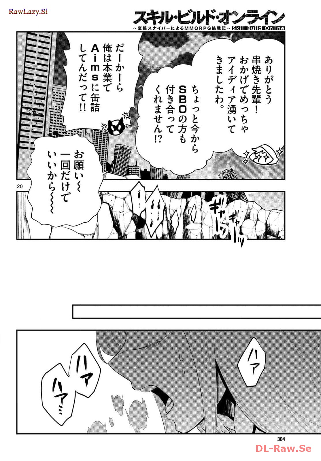 P20