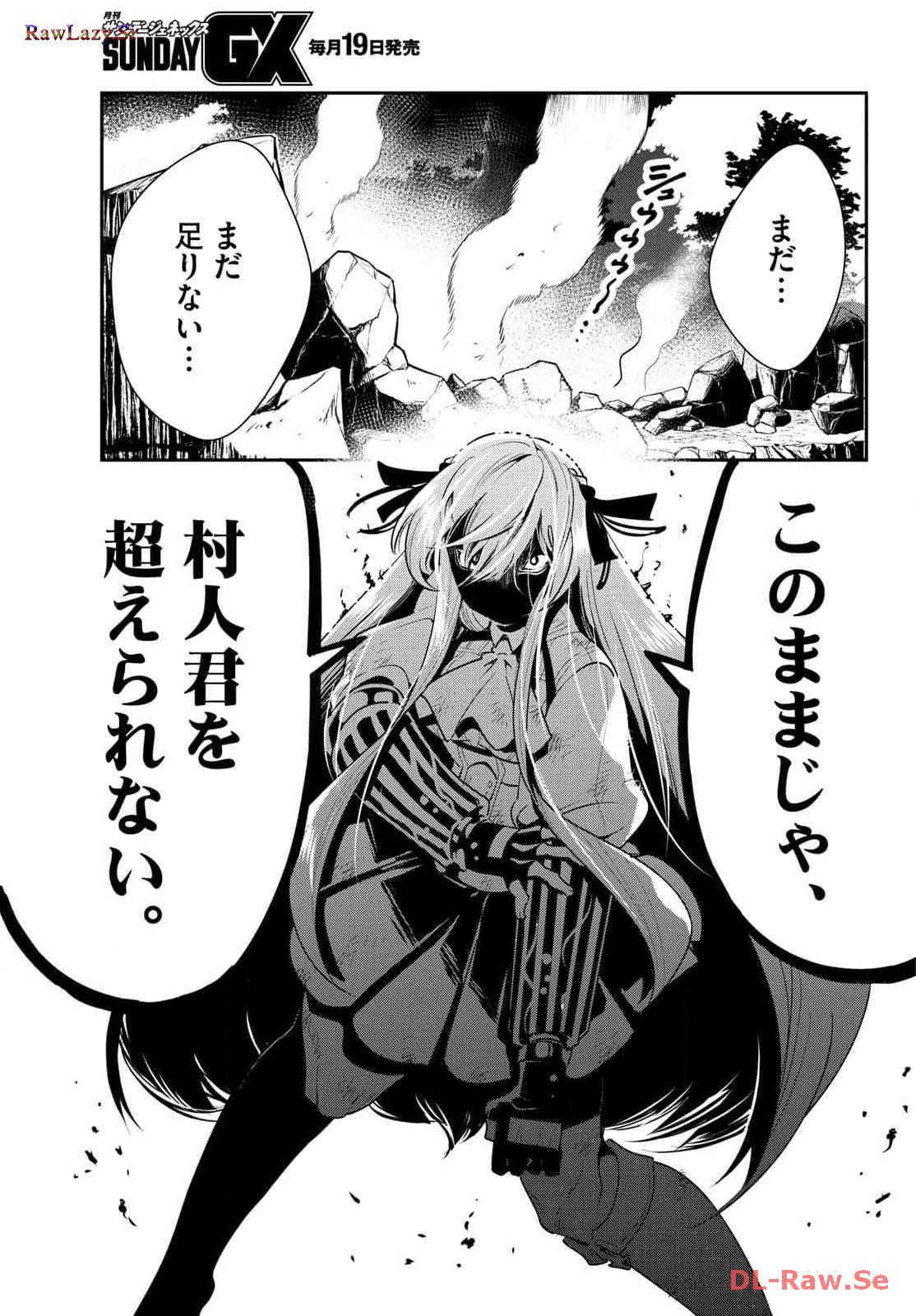 P21