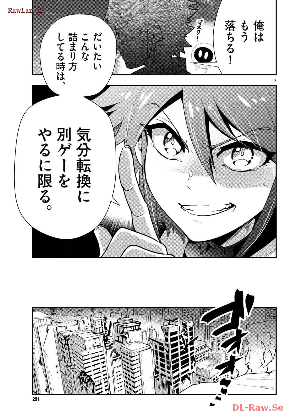 P7