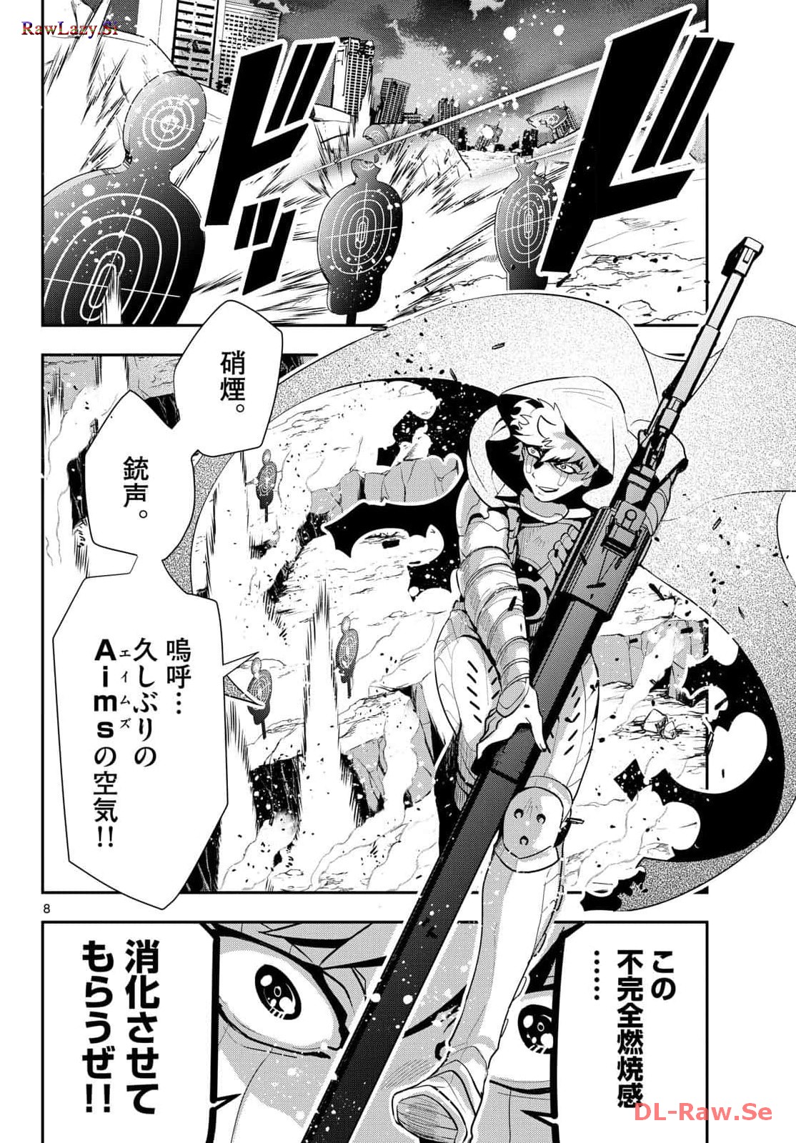 P8
