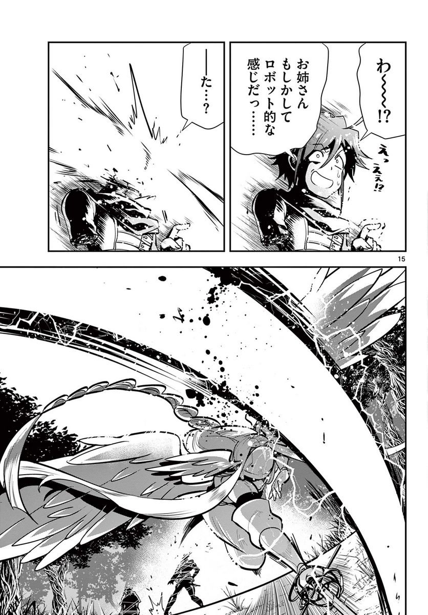 P15