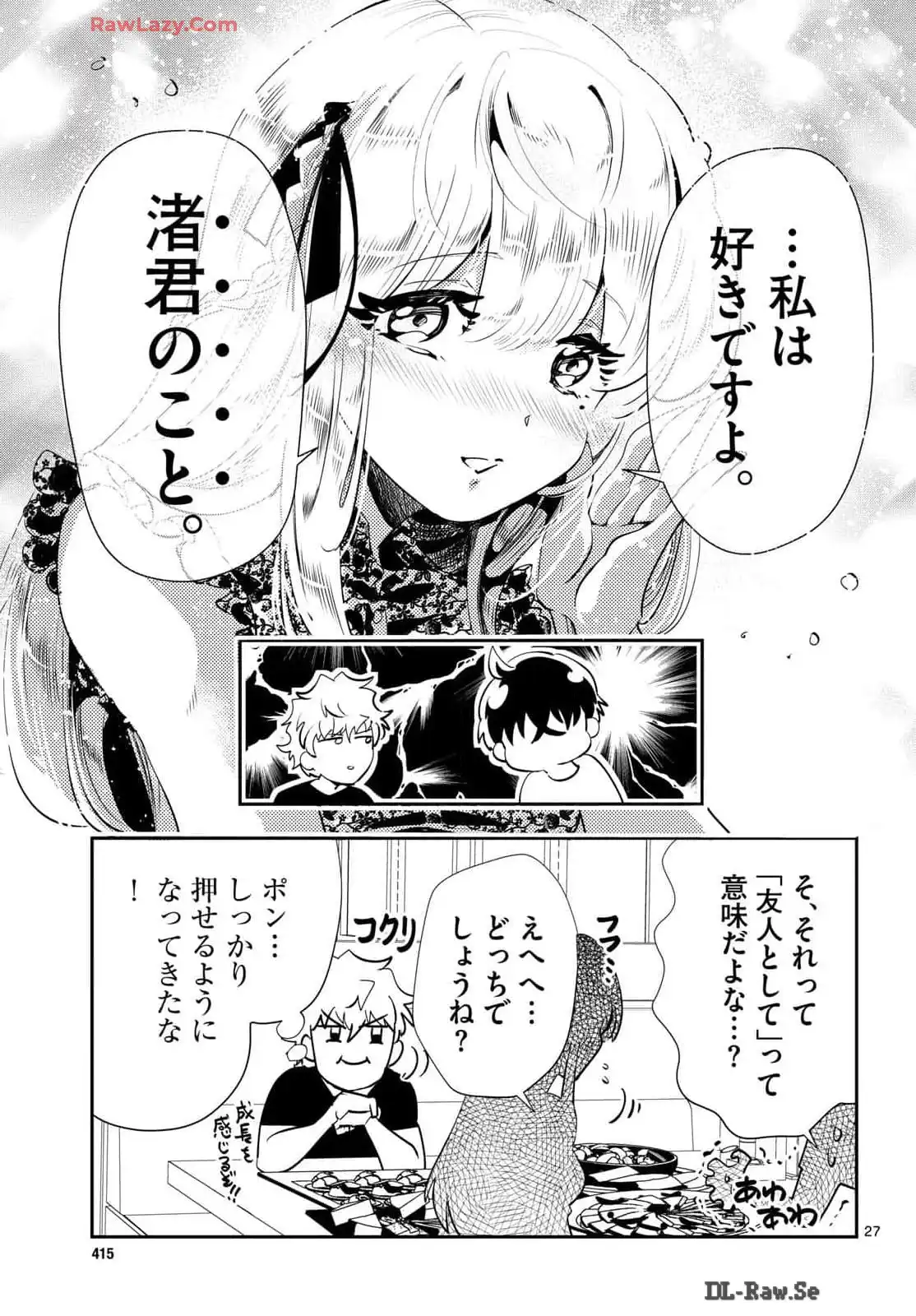 P27