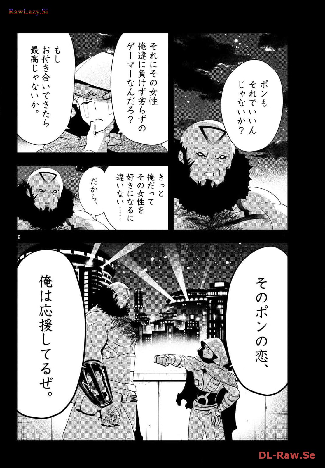 P8