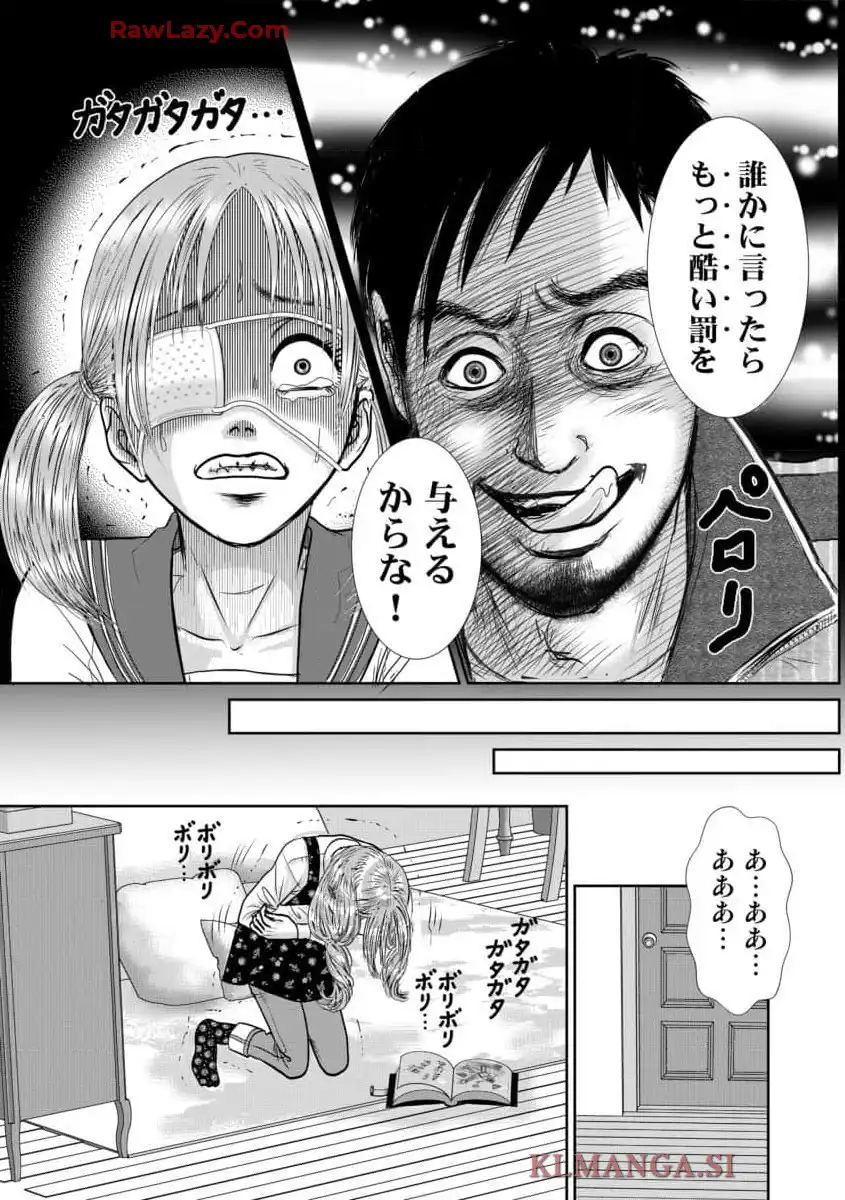 P21