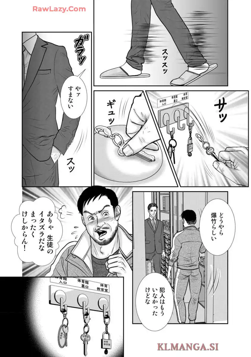 P27