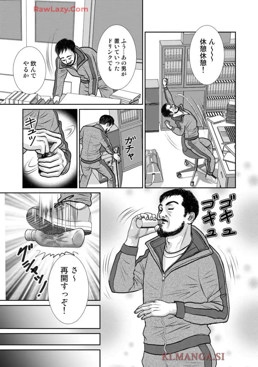 P29