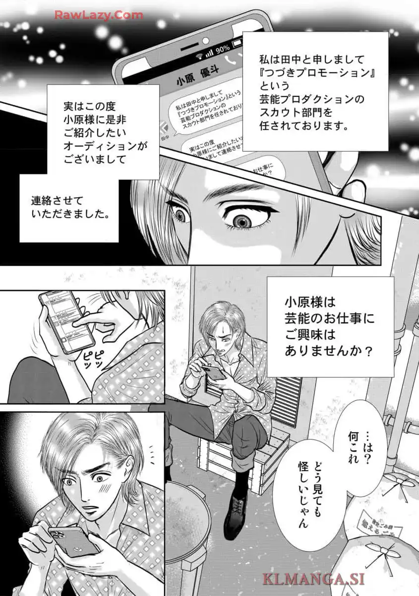 P29