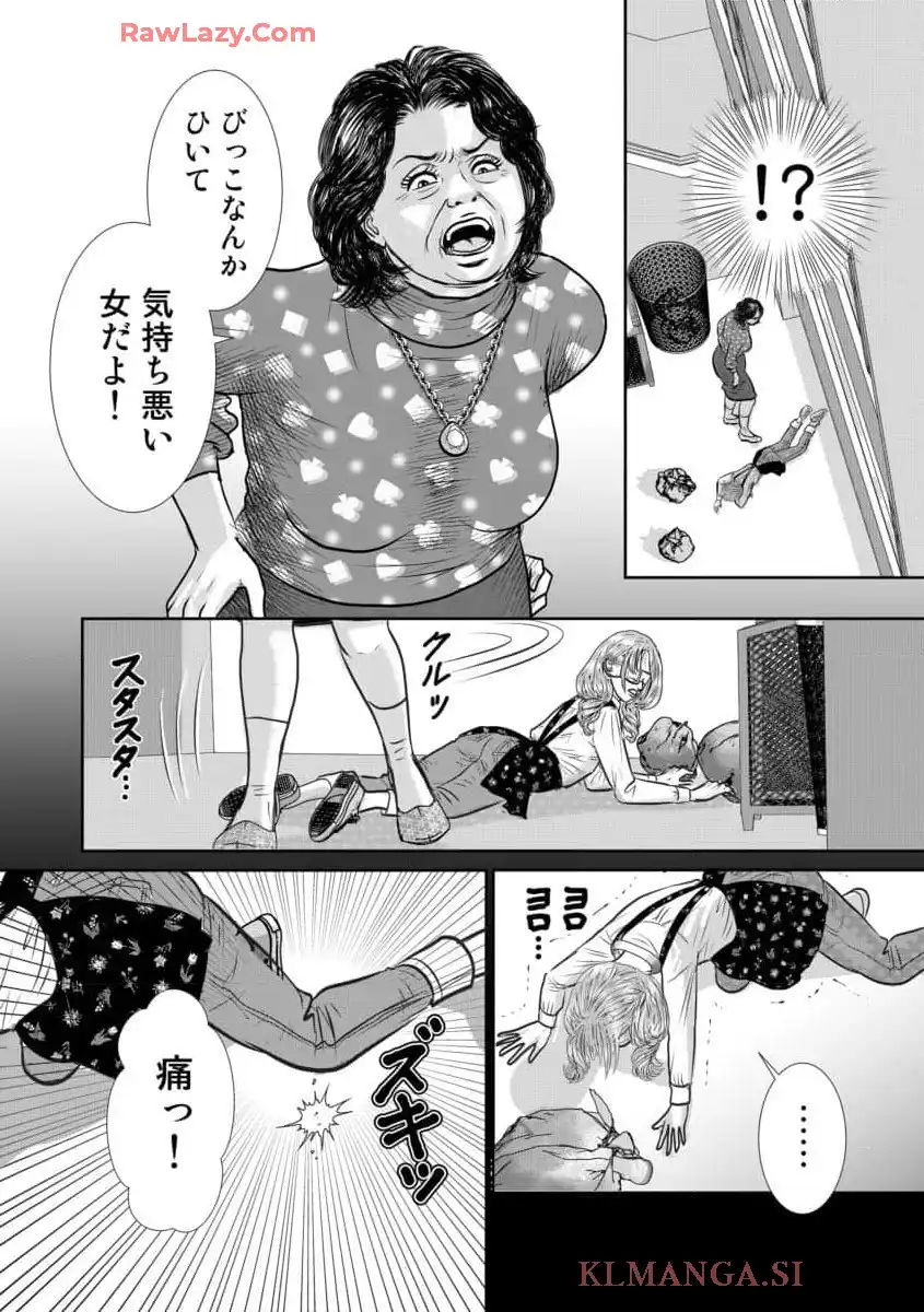 P32
