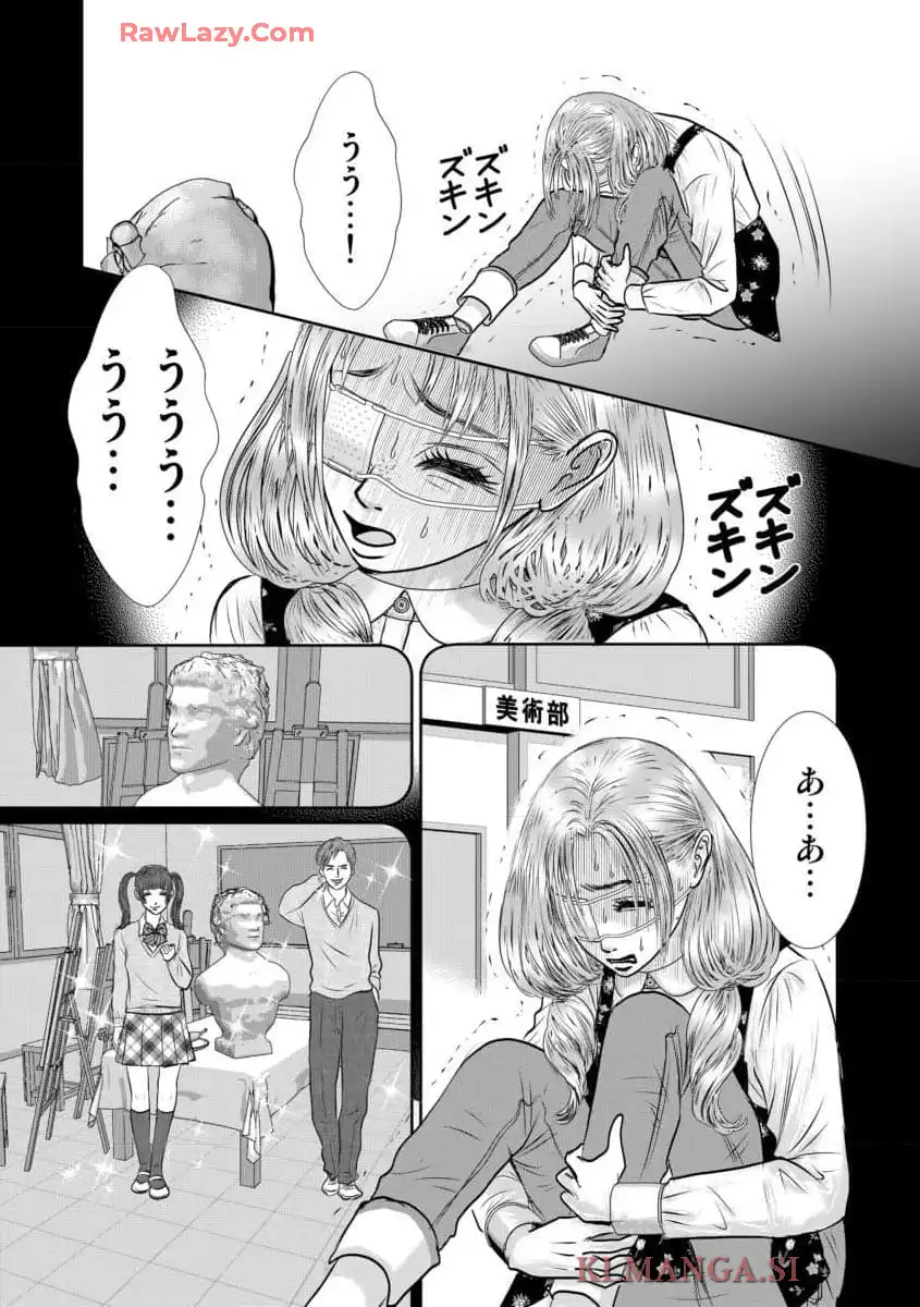 P33
