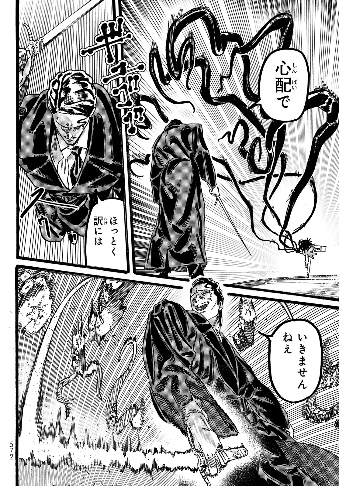 P36