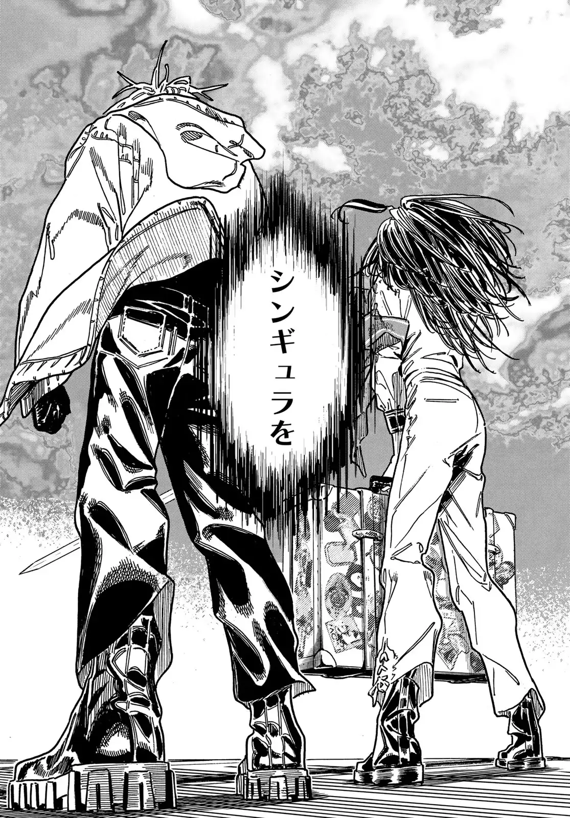 P42