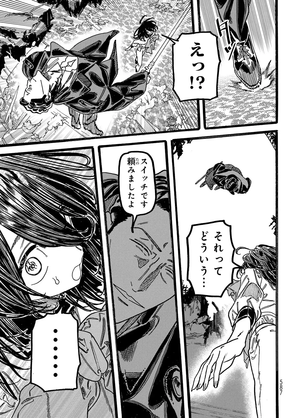 P27