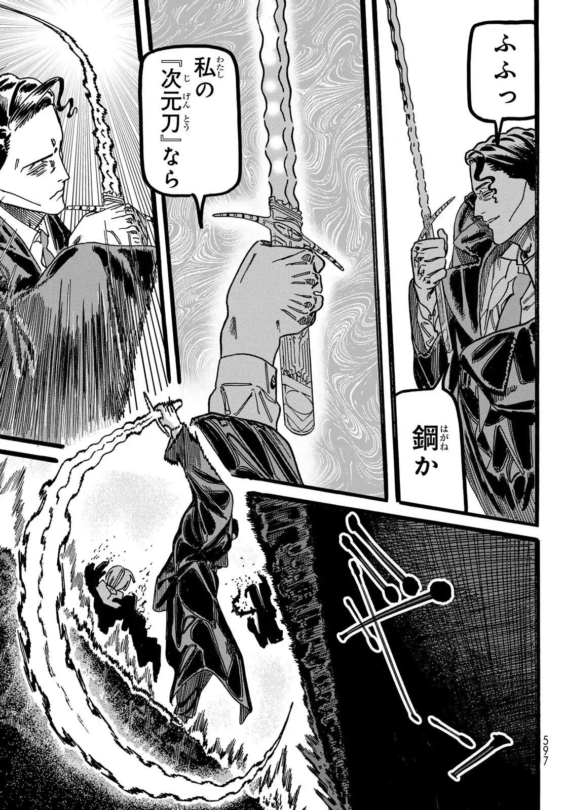 P37