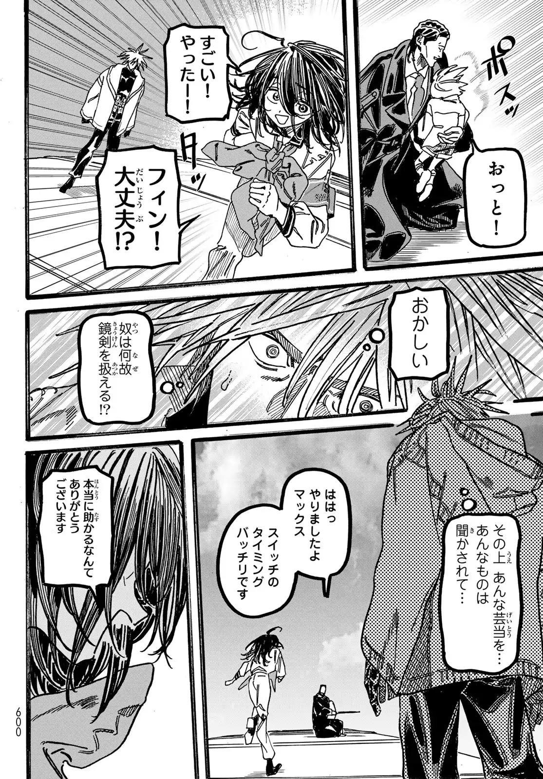 P40