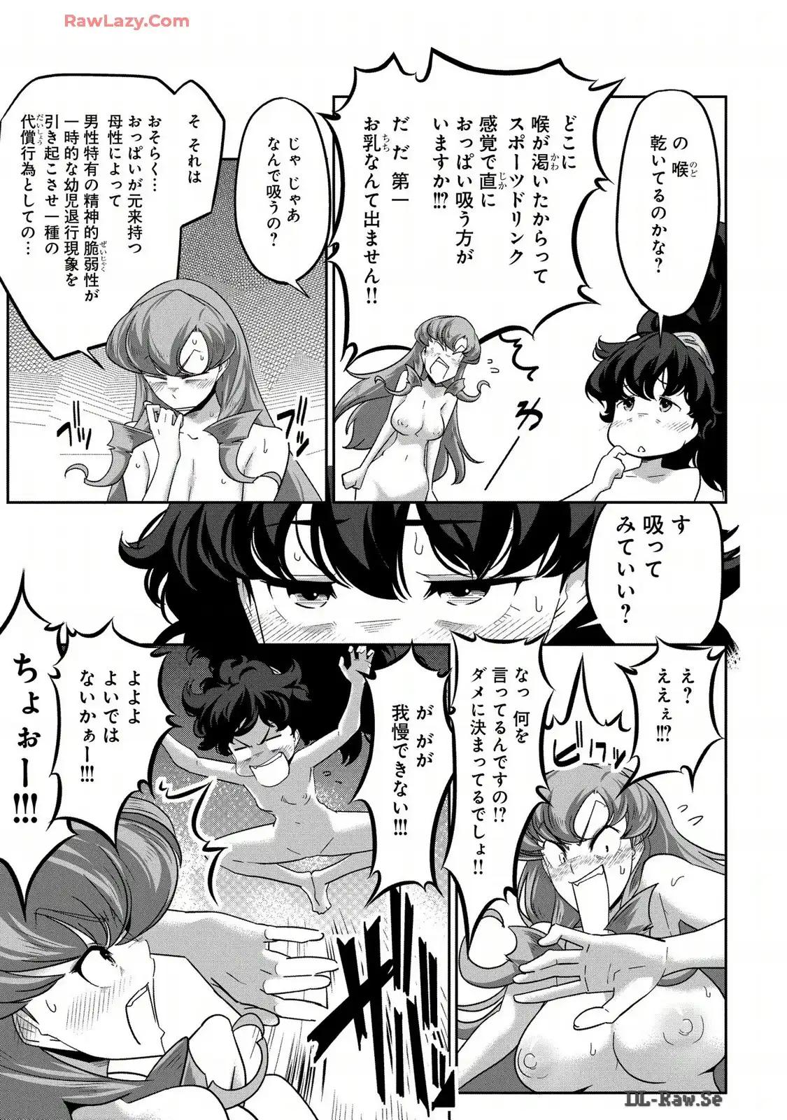 P22