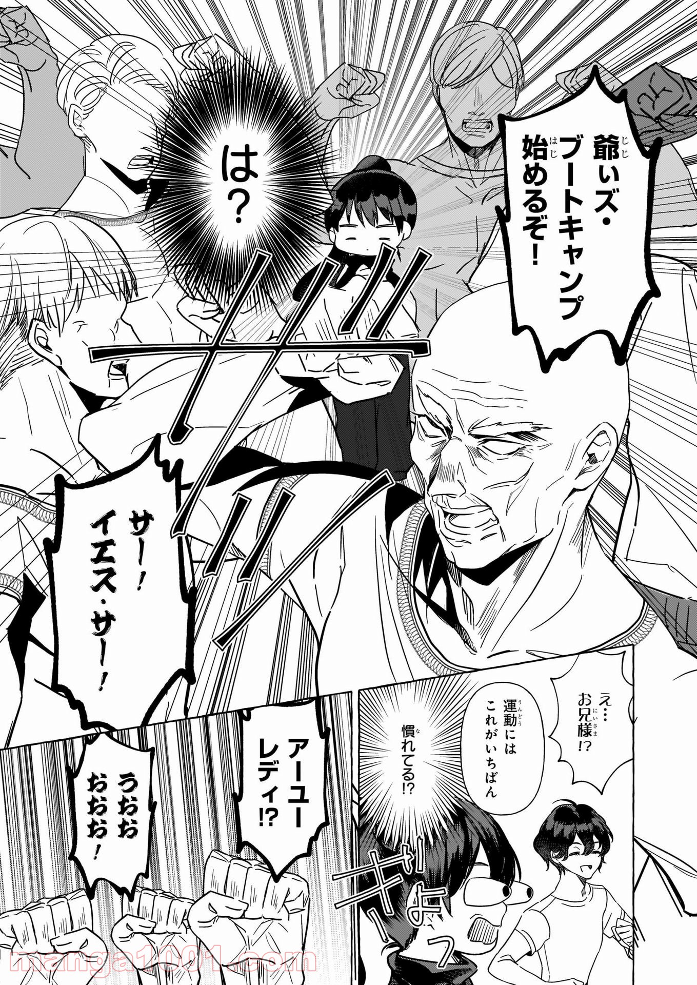 P33