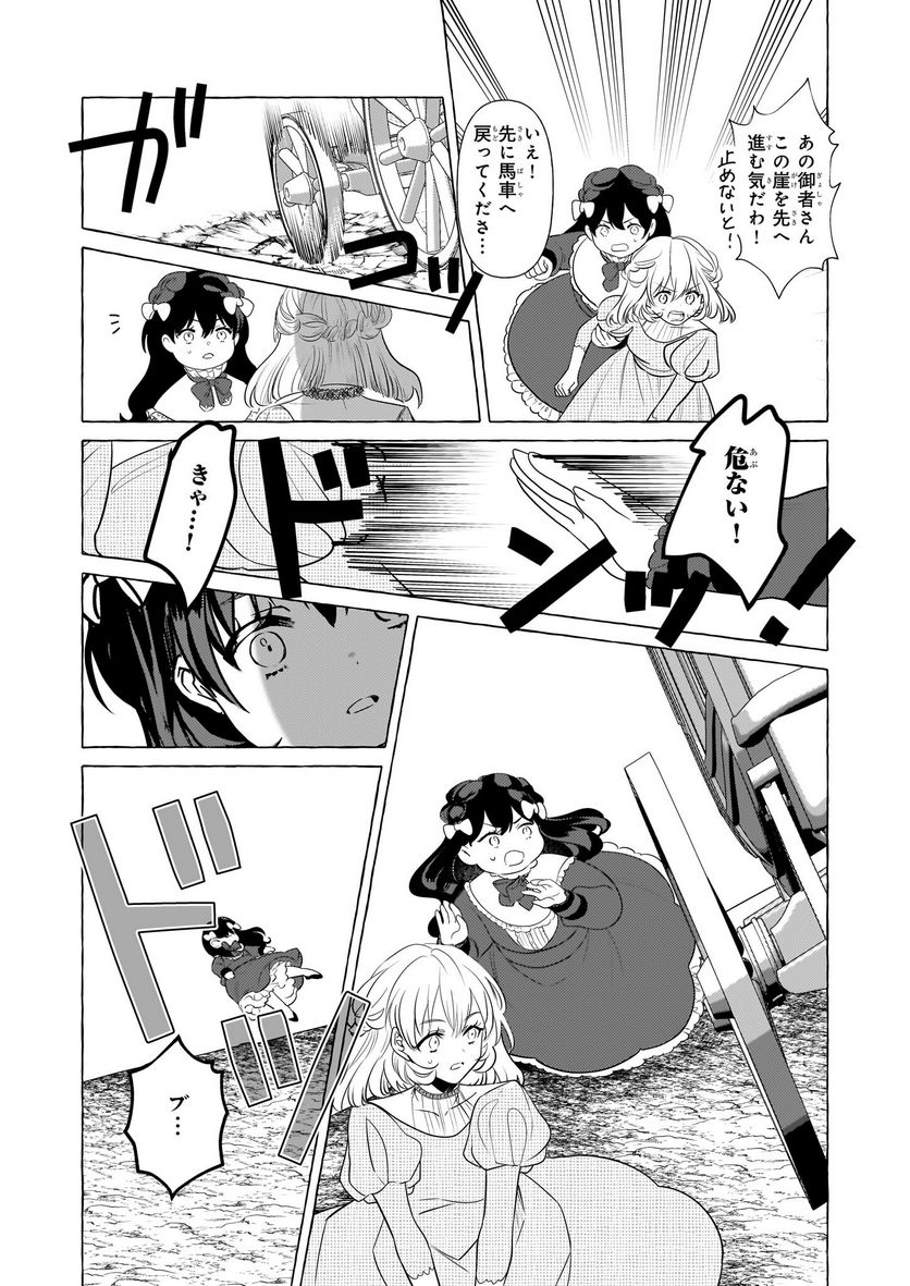 P20