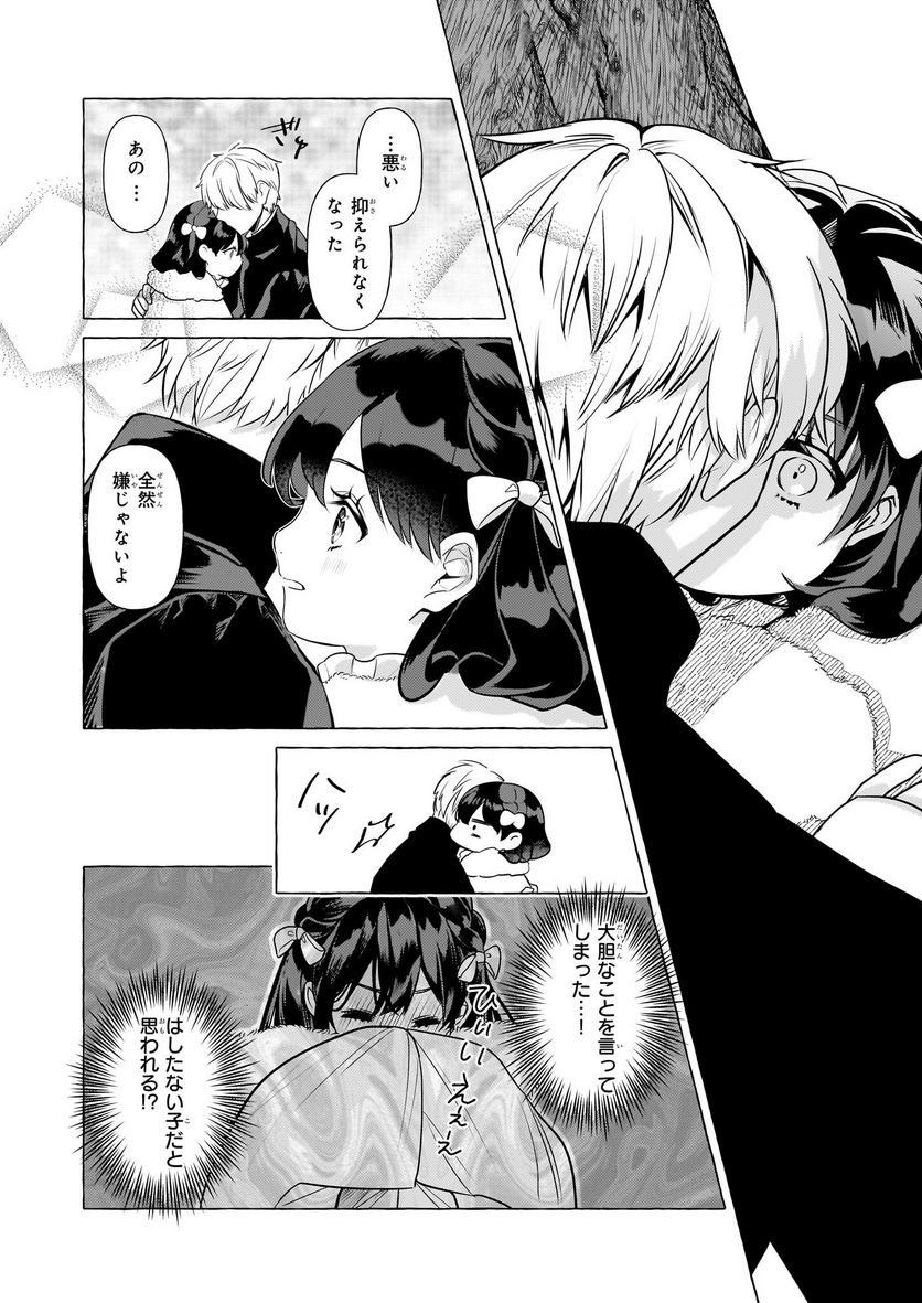 P29