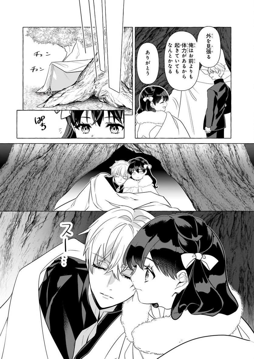 P31