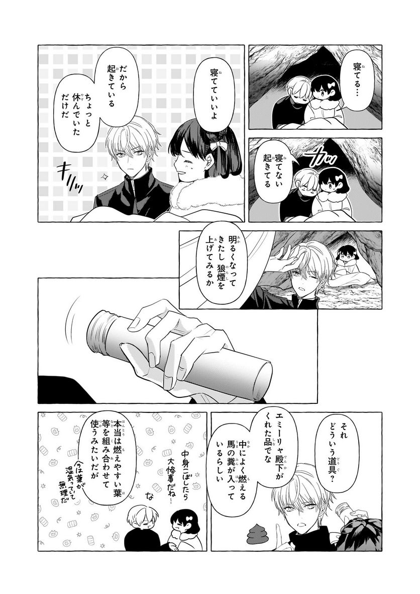 P32