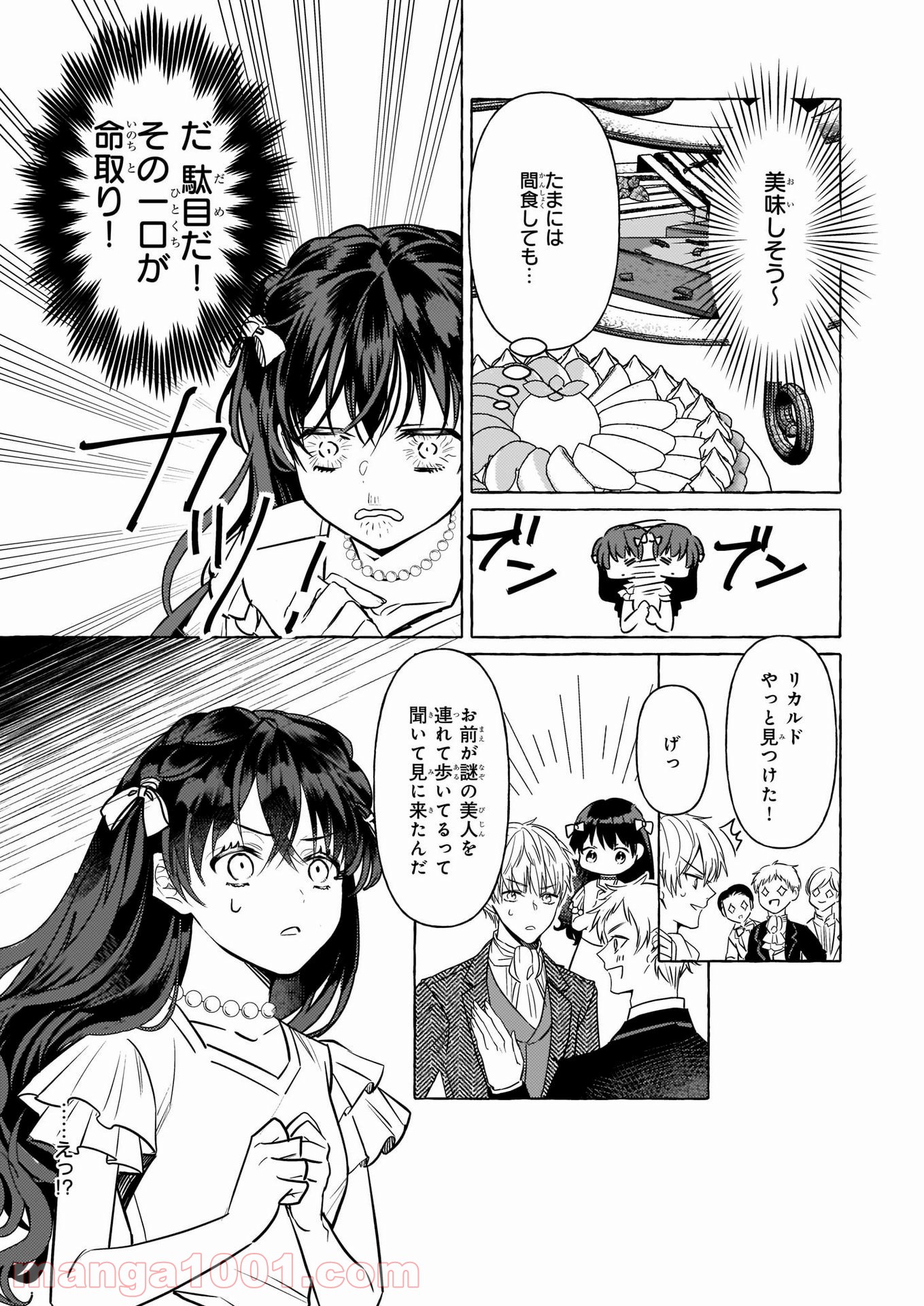 P33