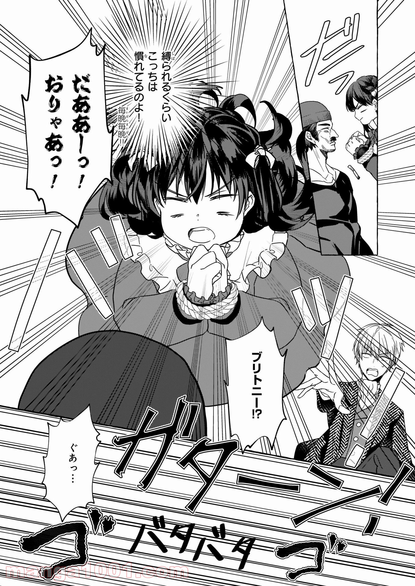 P27