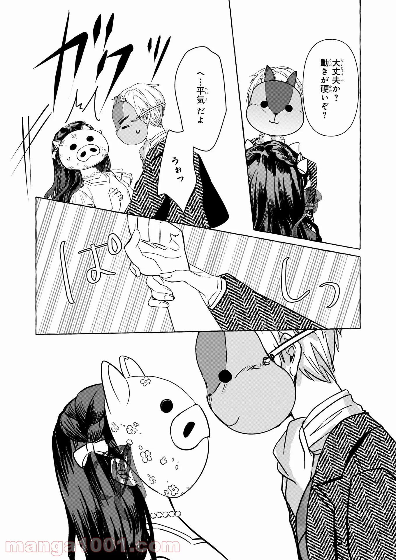 P21