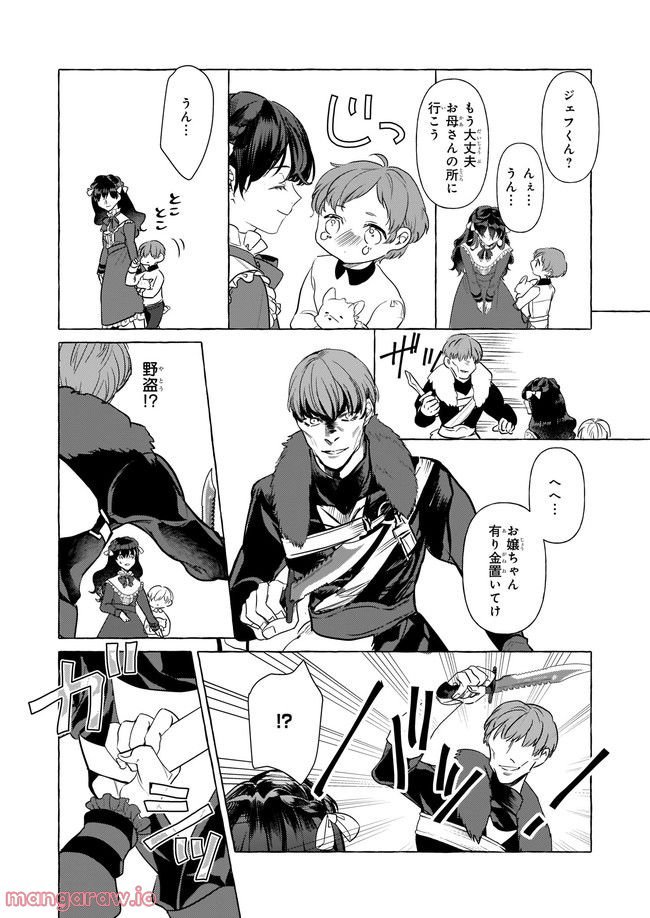 P3