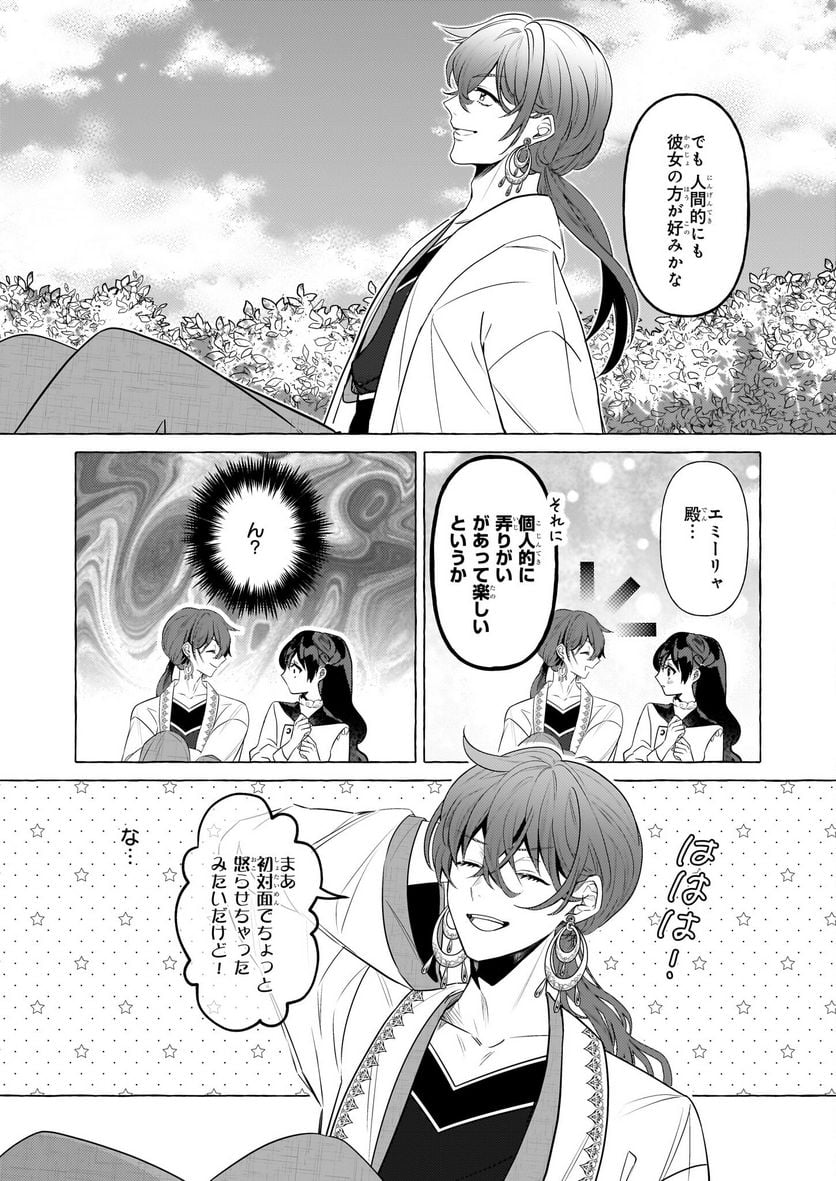 P22