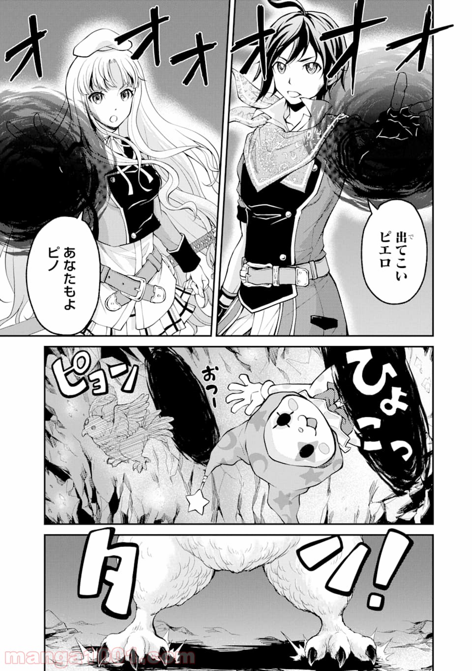 P15