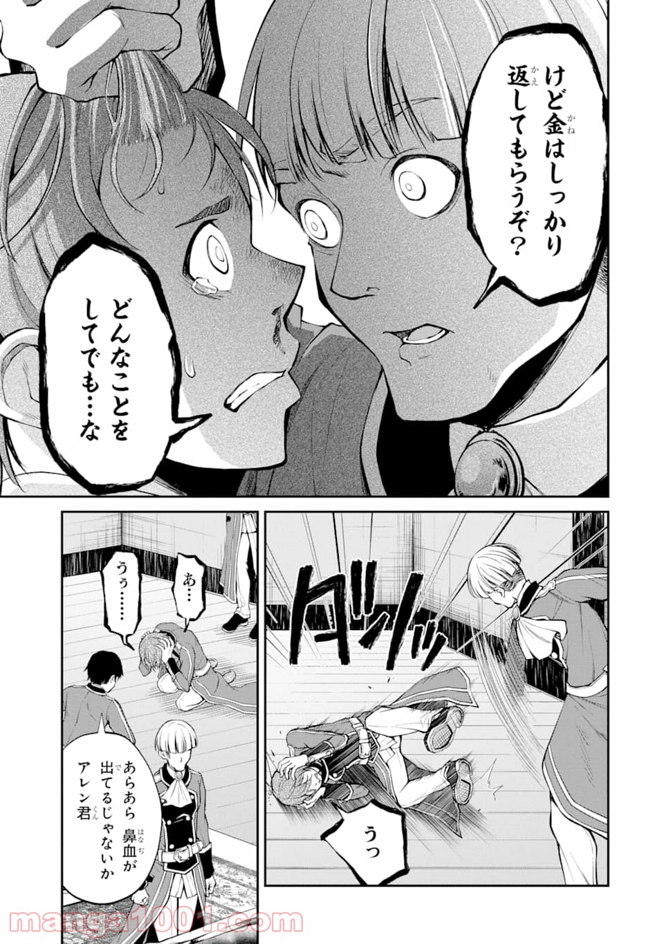 P29