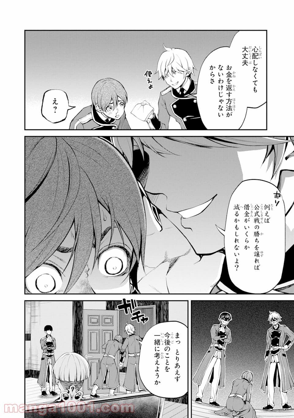 P30