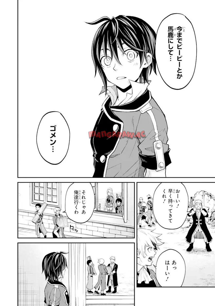 P12