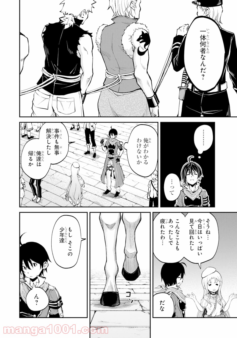 P36