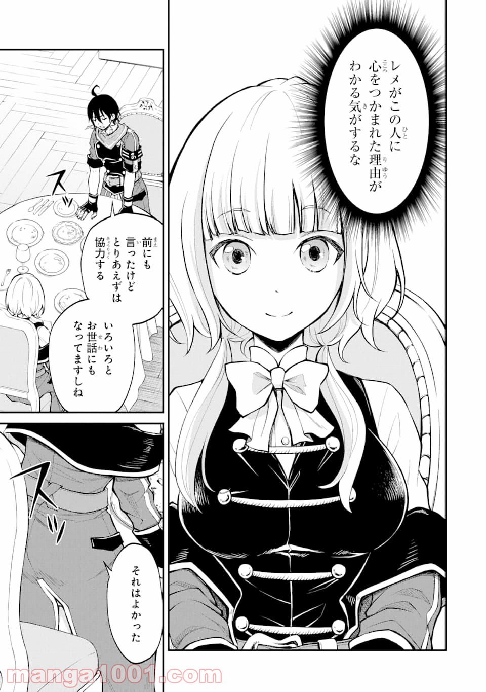 P29