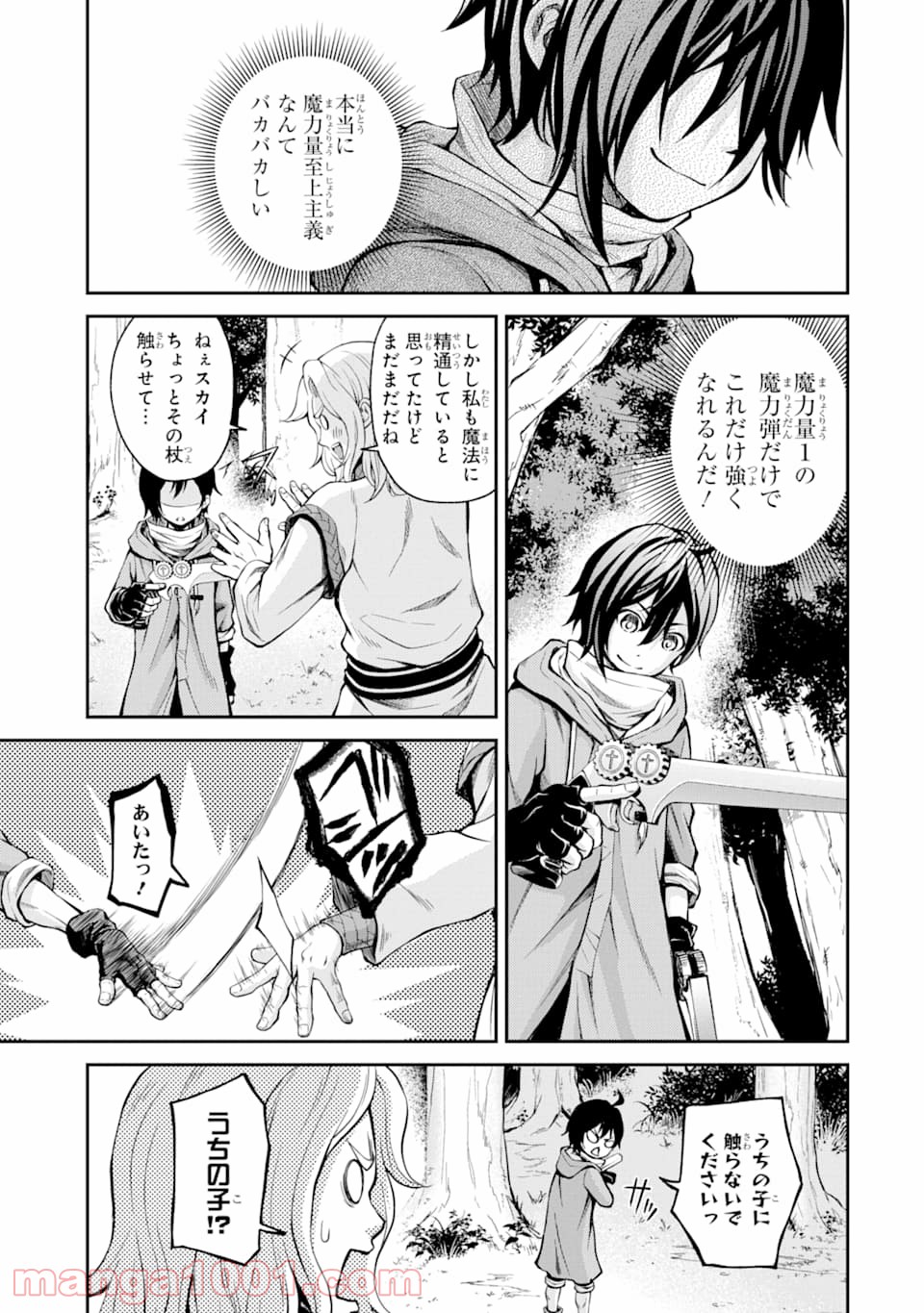 P19