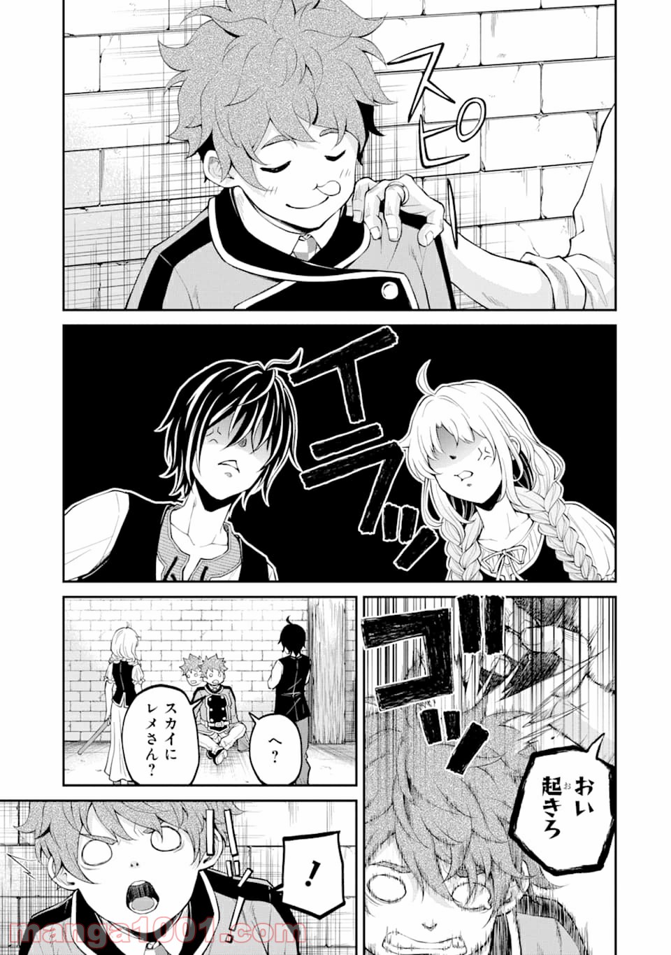 P7