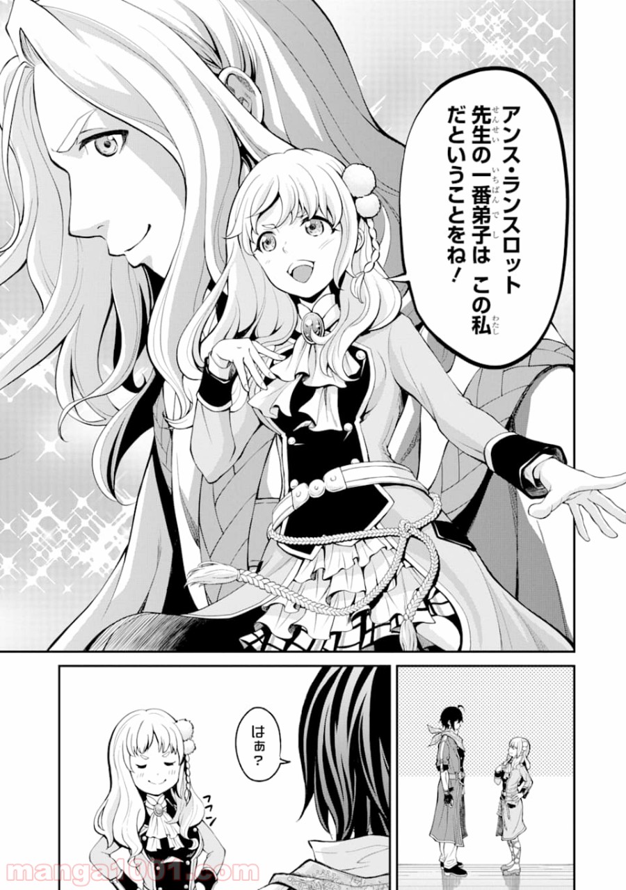 P27