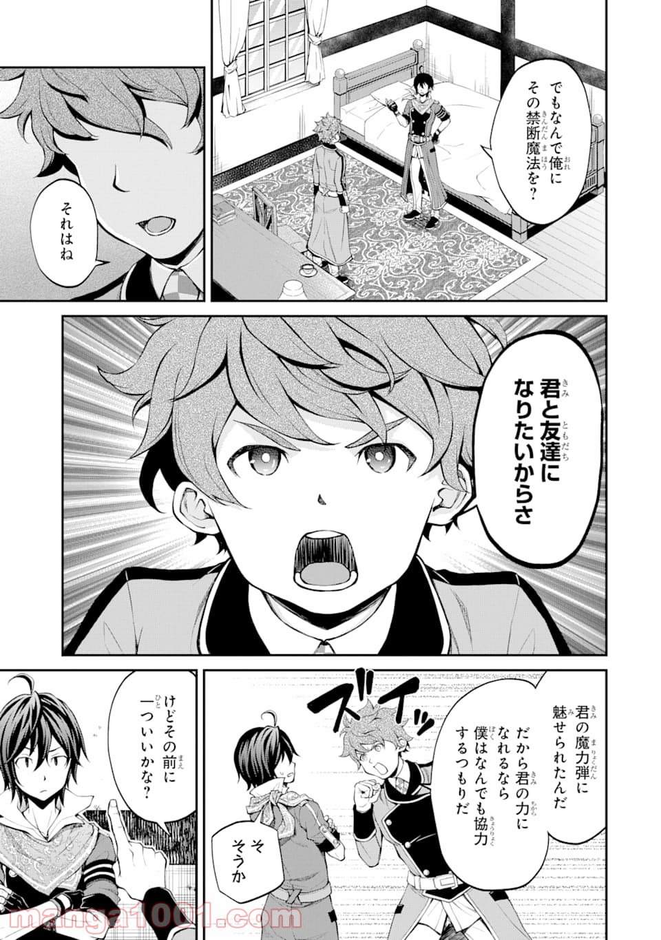 P31