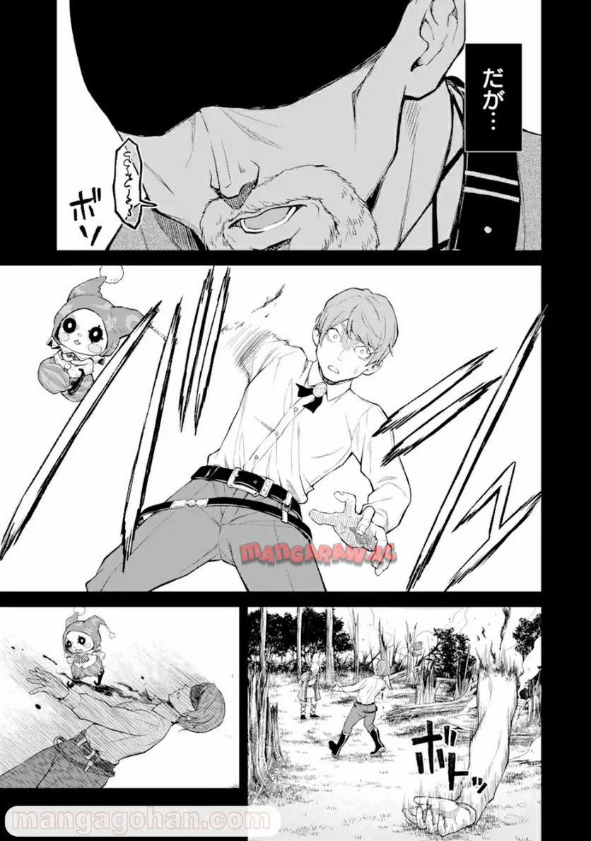 P3