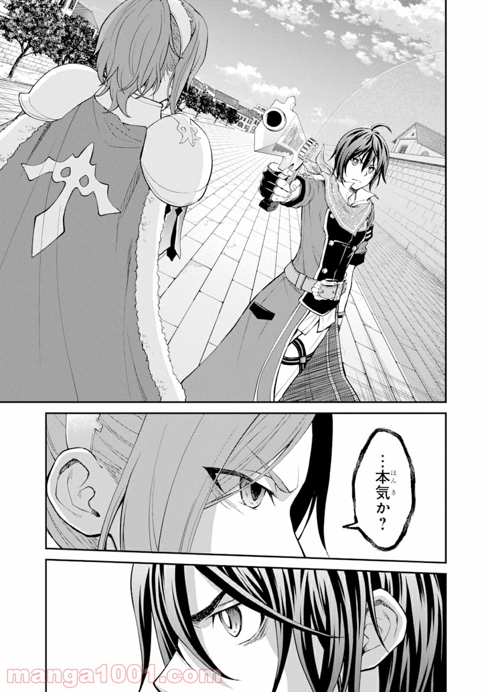 P29