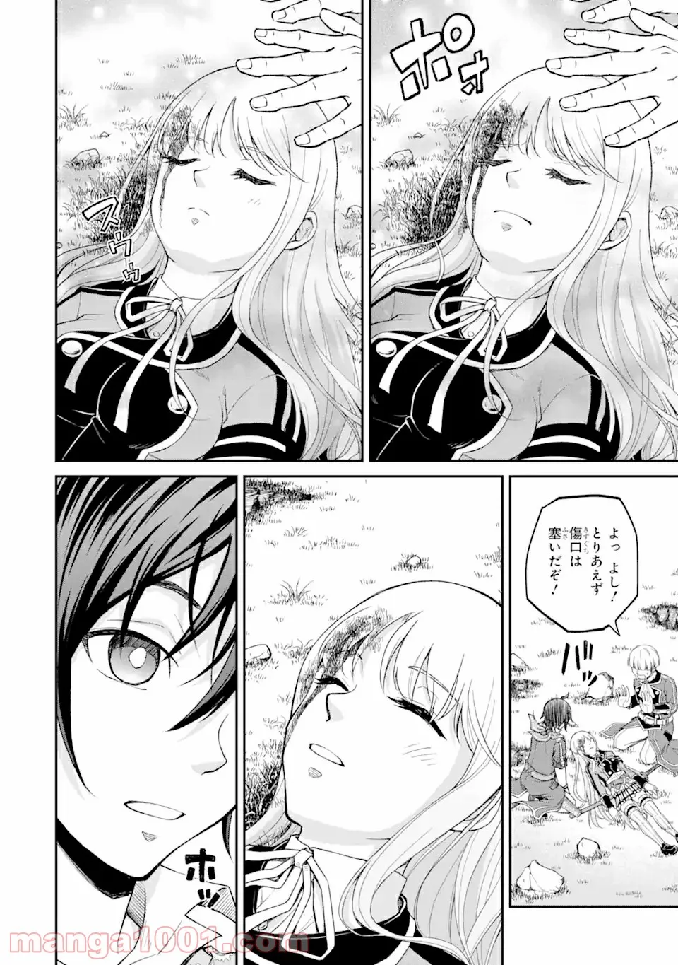 P4
