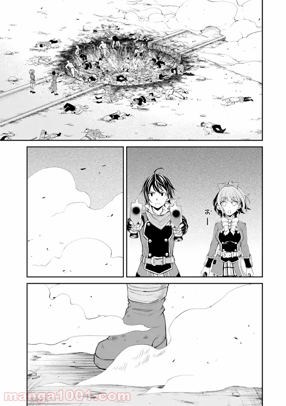 P3