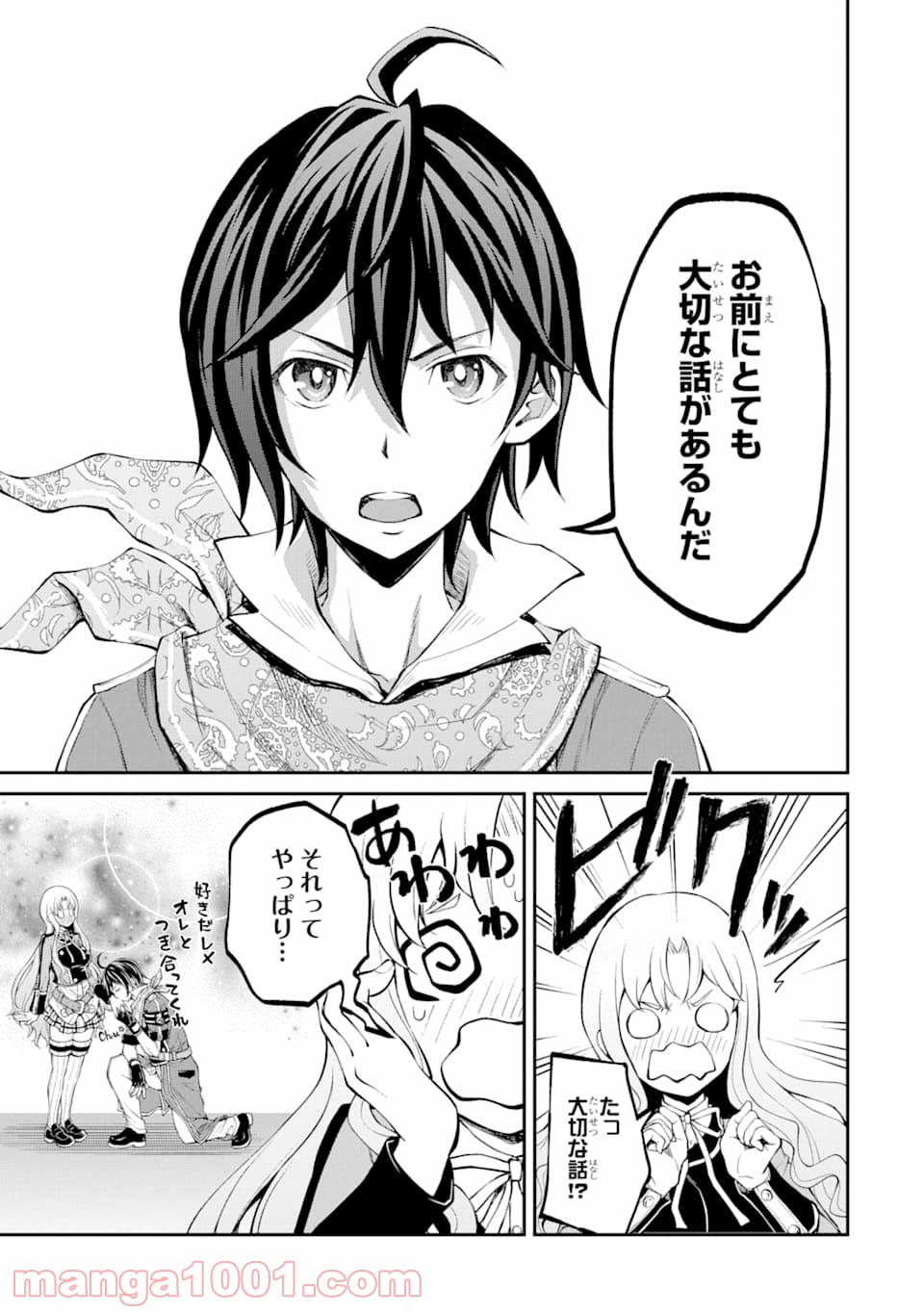 P35