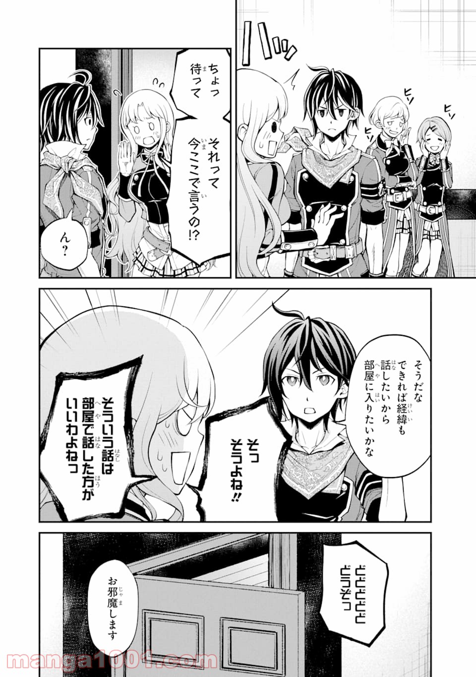 P36