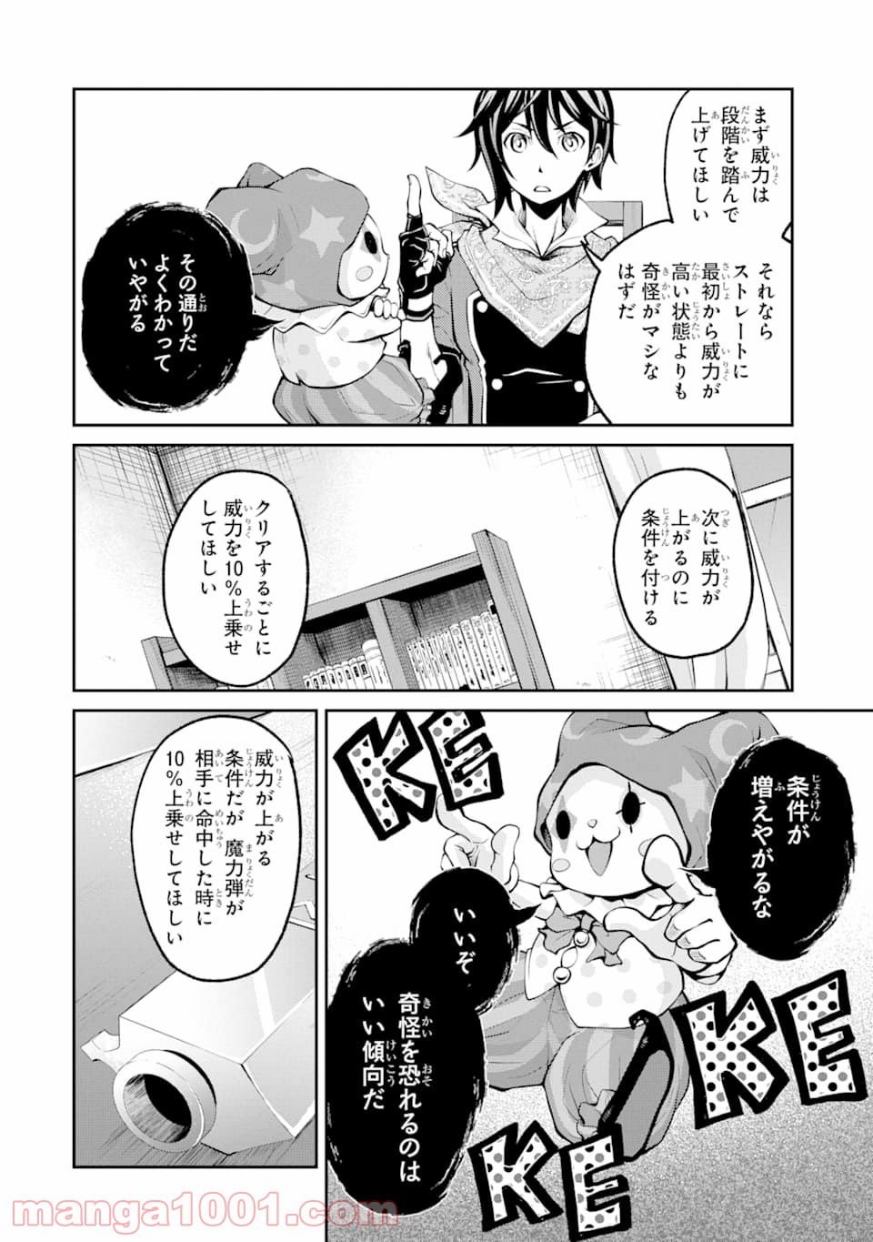 P28
