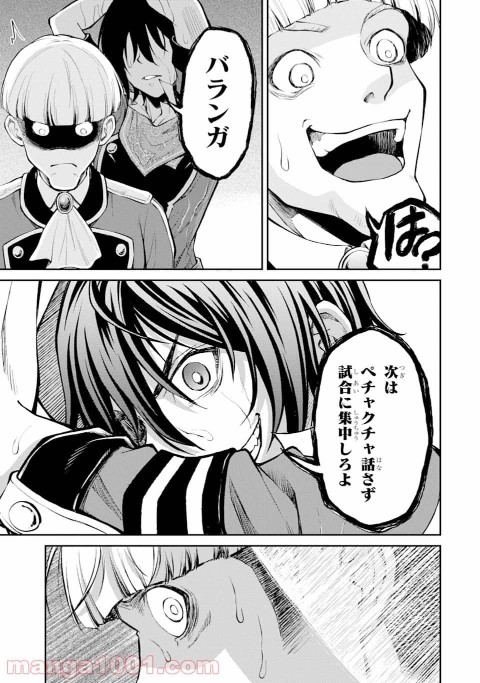 P31